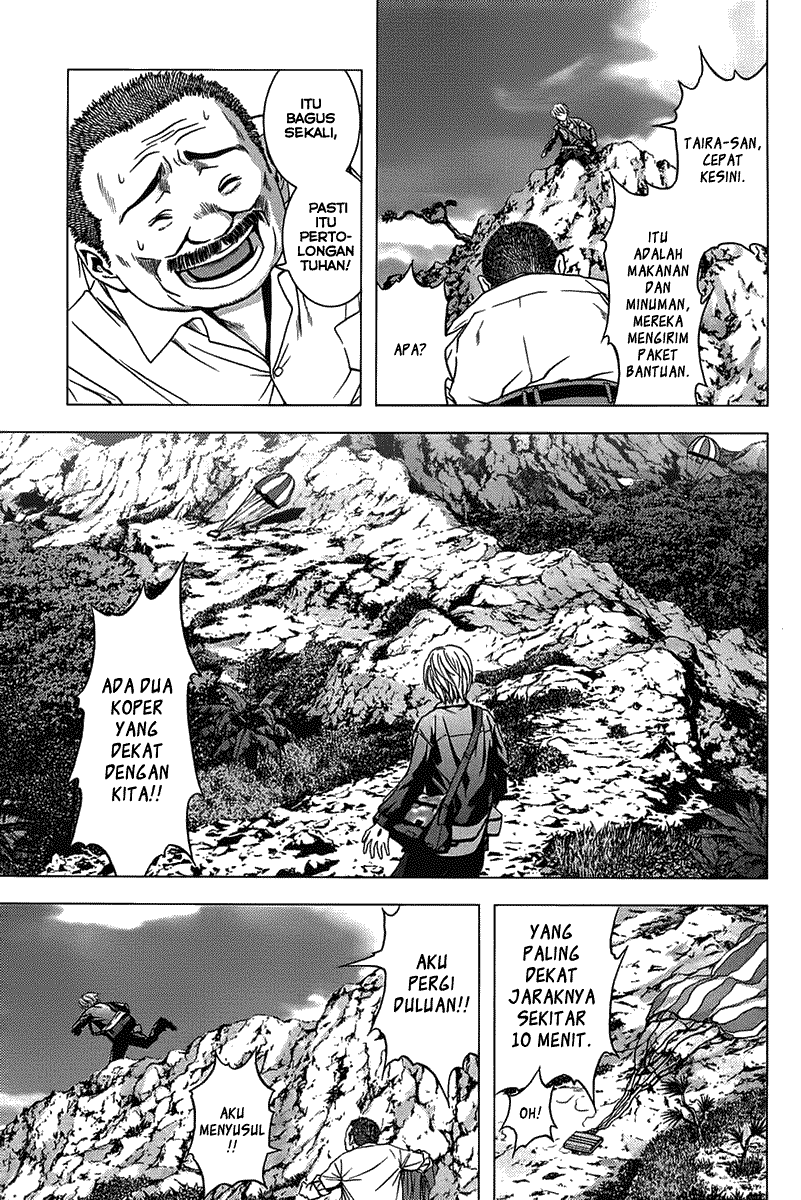 Btooom! Bab 6 halaman 18