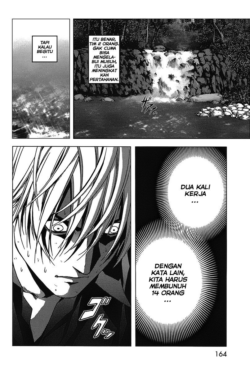 Btooom! Bab 6 halaman 39