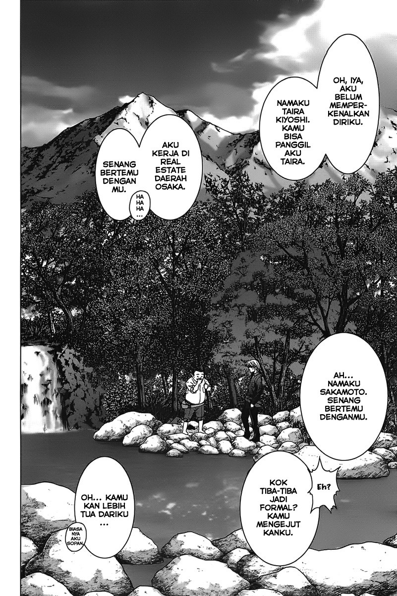 Btooom! Bab 6 halaman 47
