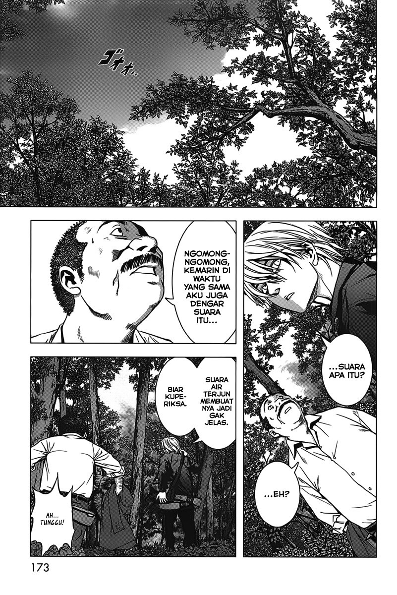 Btooom! Bab 6 halaman 48