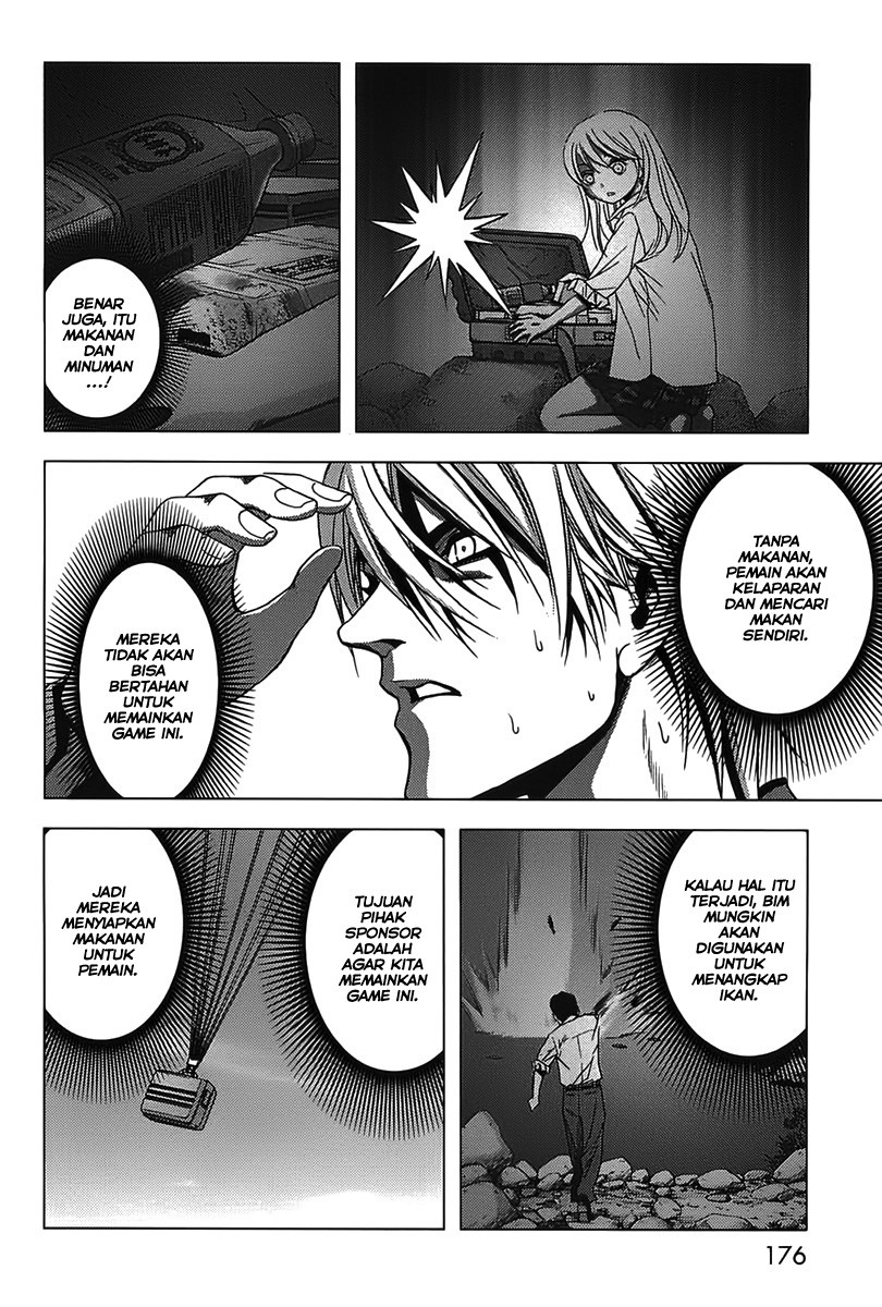 Btooom! Bab 6 halaman 51