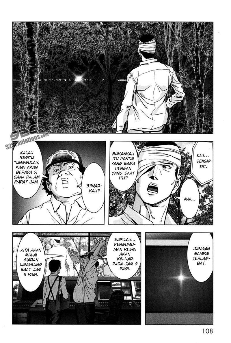 Btooom! Bab 60 halaman 7