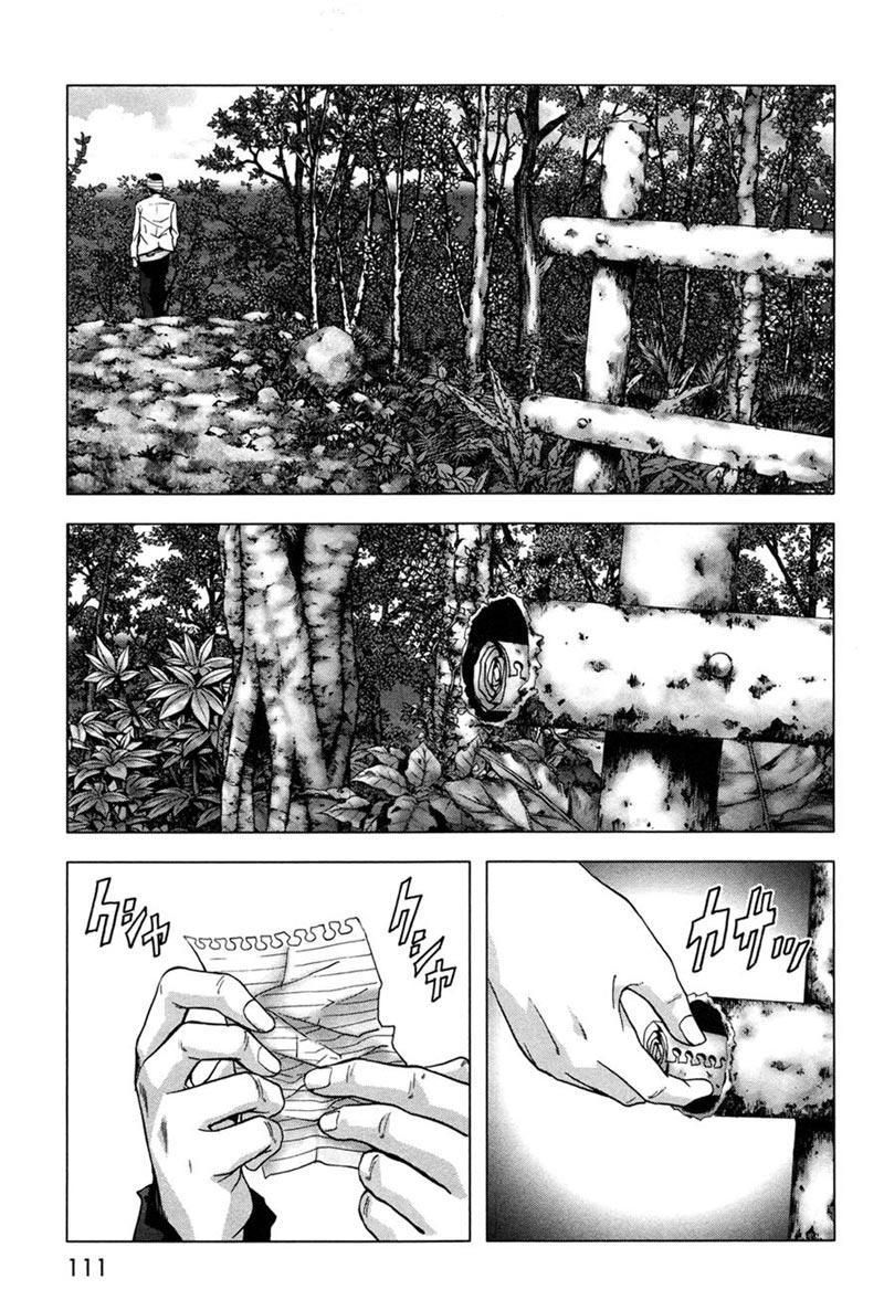 Btooom! Bab 60 halaman 10