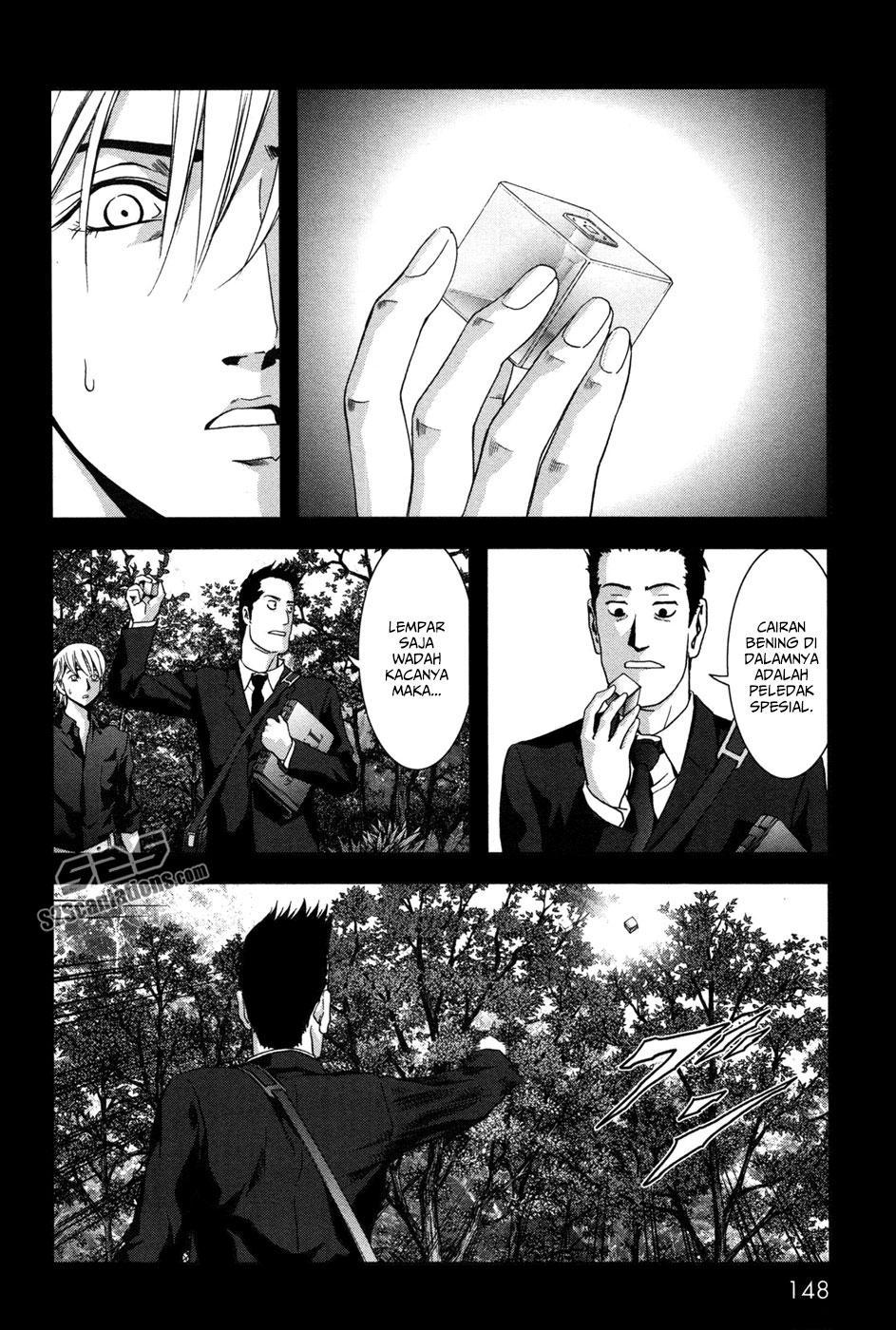 Btooom! Bab 61 halaman 4