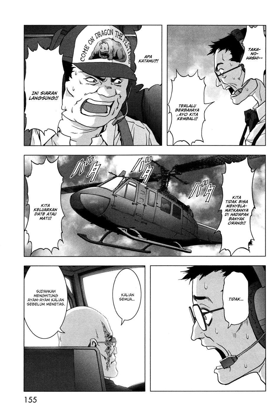 Btooom! Bab 61 halaman 11