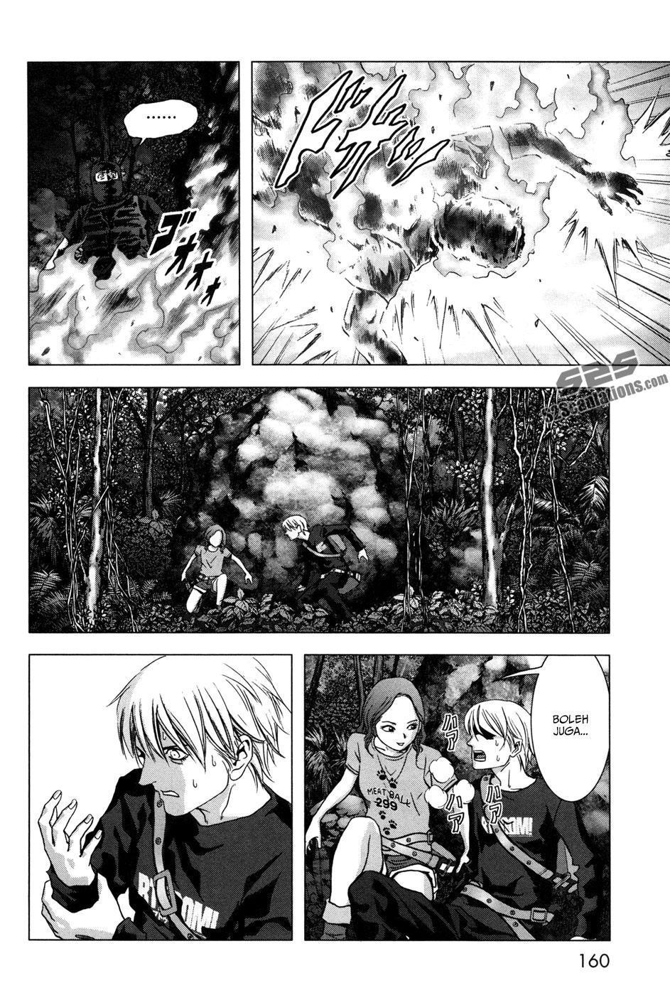 Btooom! Bab 61 halaman 16