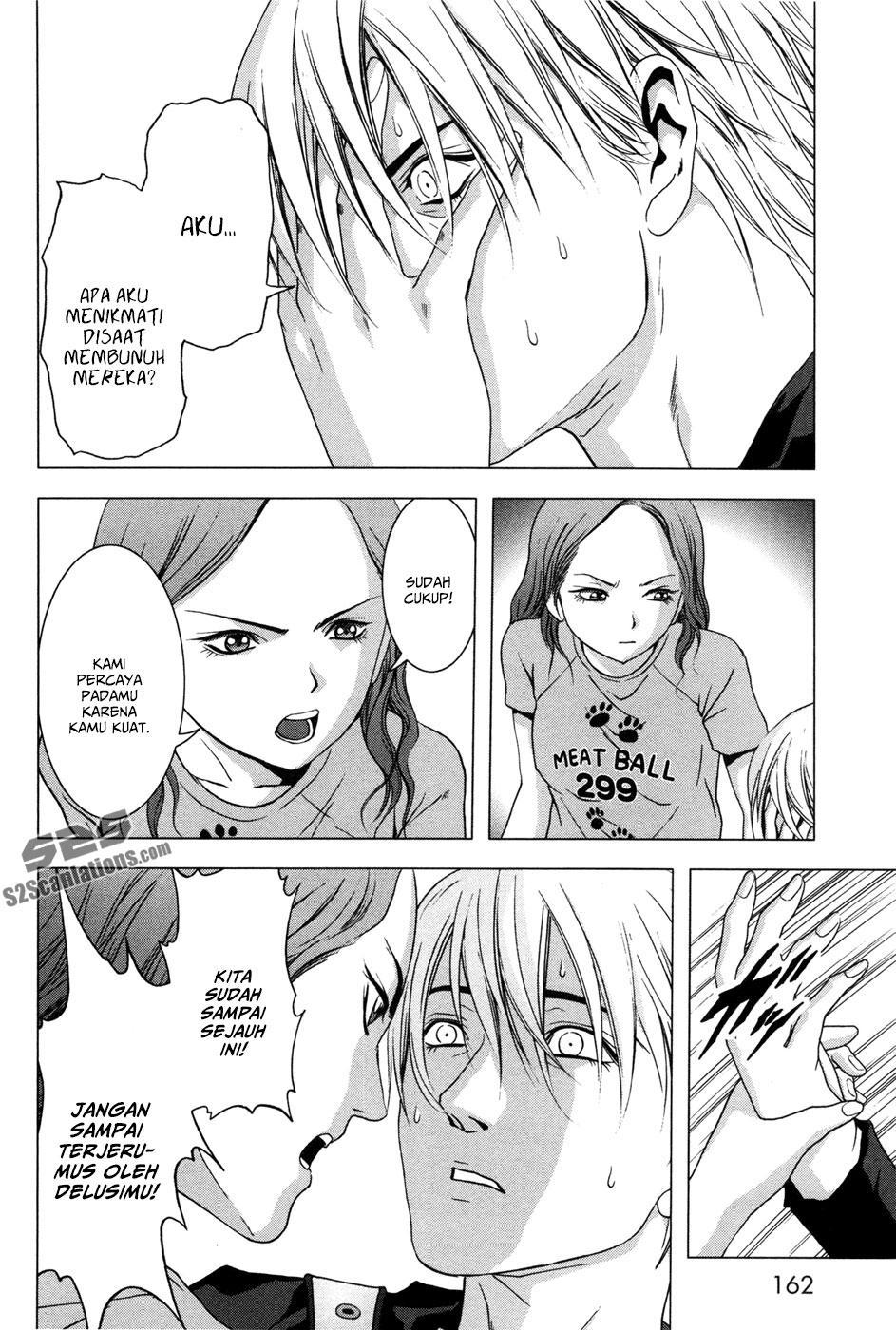 Btooom! Bab 61 halaman 18