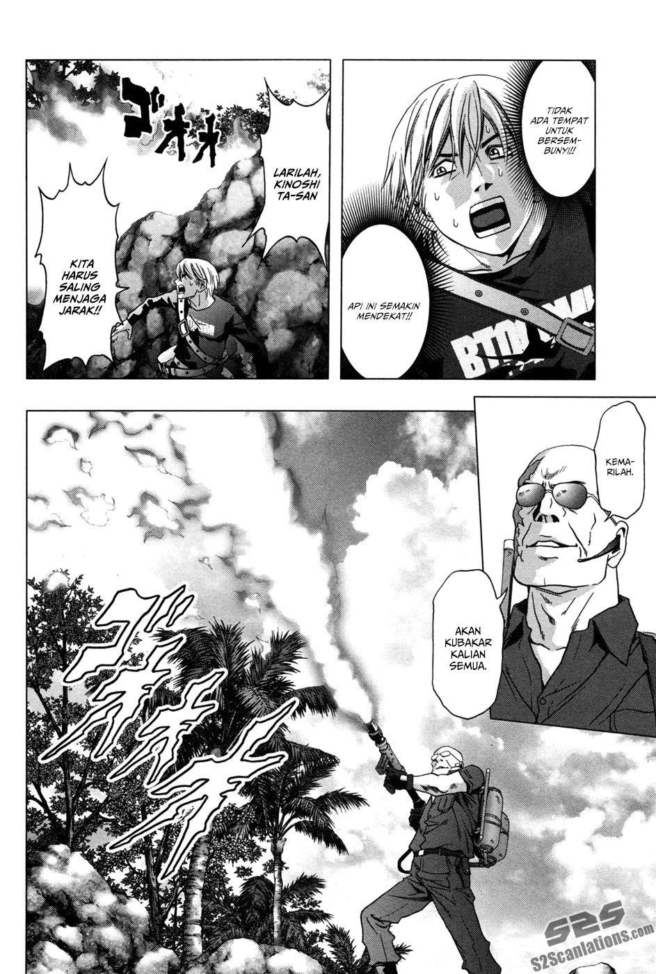 Btooom! Bab 61 halaman 24