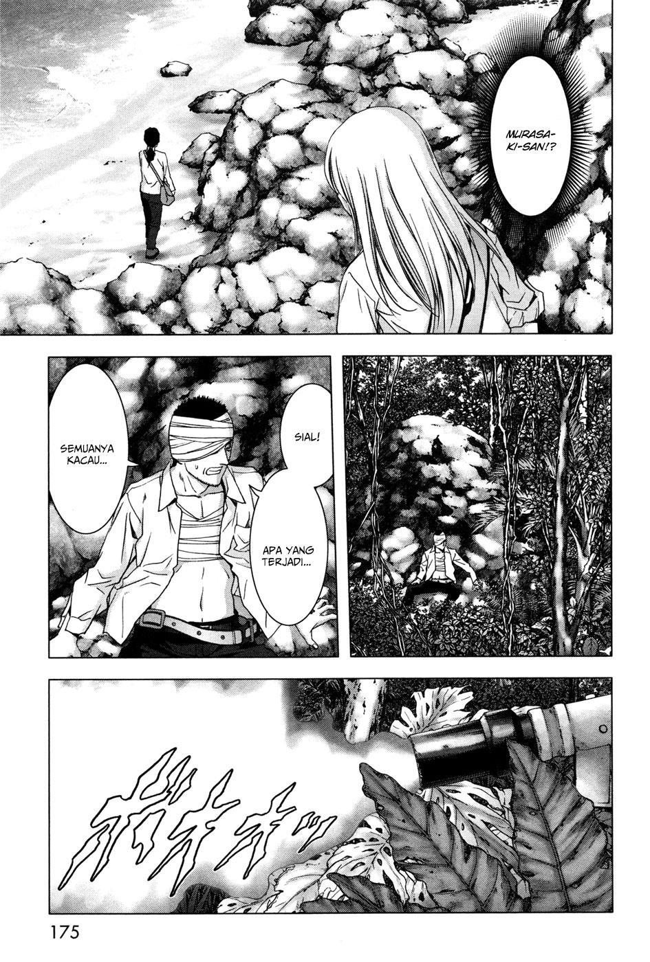 Btooom! Bab 61 halaman 31