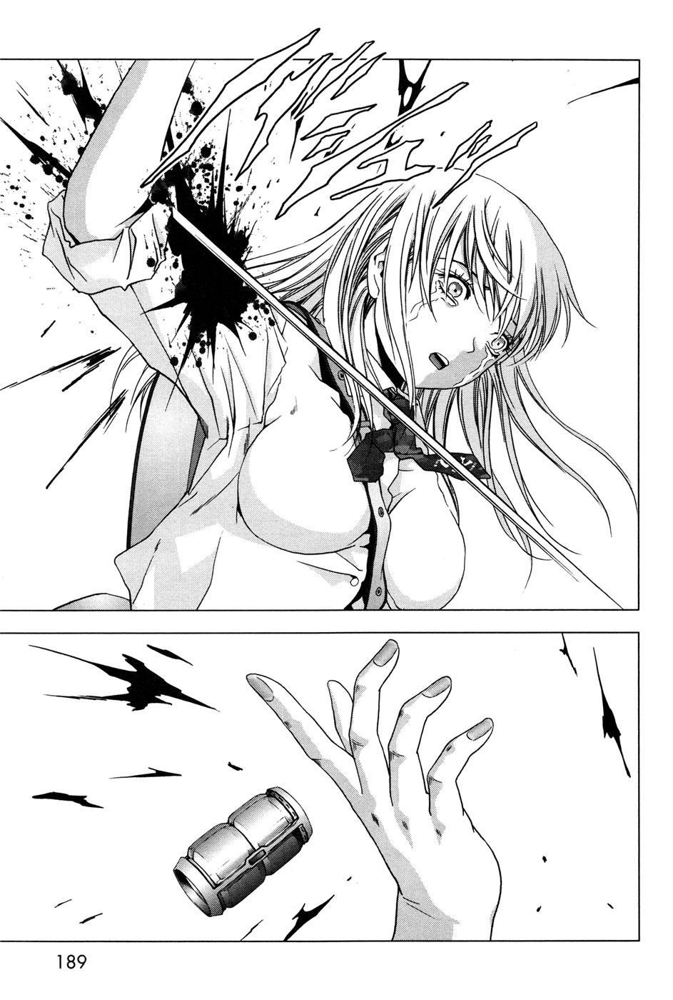 Btooom! Bab 61 halaman 45