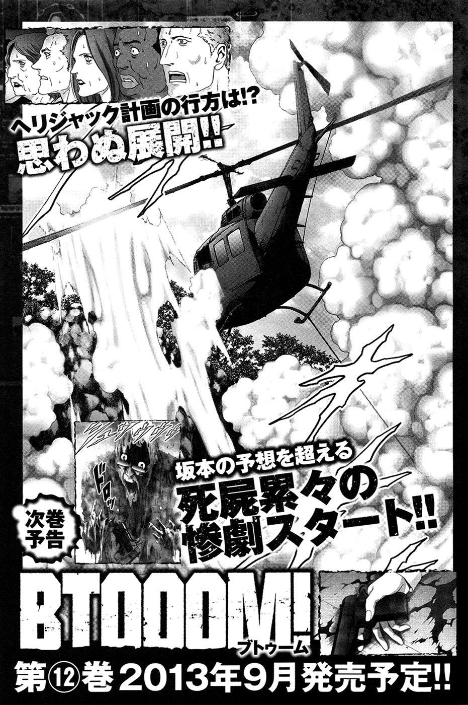 Btooom! Bab 61 halaman 49