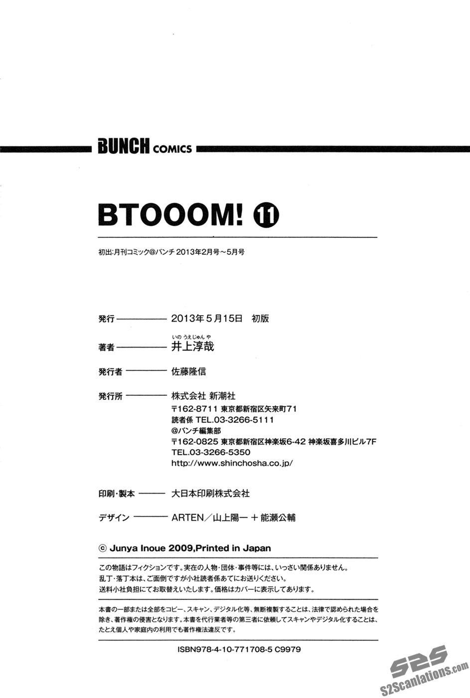 Btooom! Bab 61 halaman 50