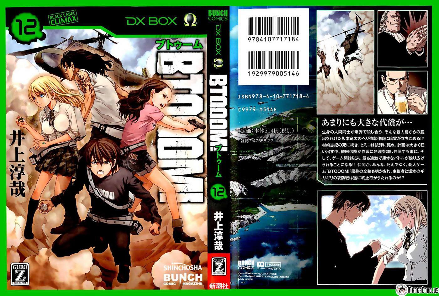 Btooom! Bab 62 halaman 2
