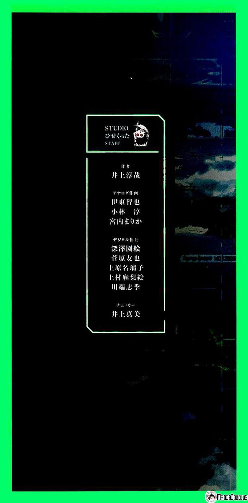 Btooom! Bab 62 halaman 4
