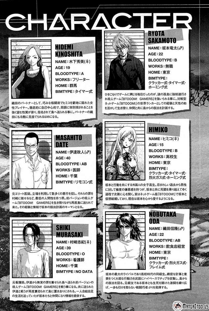 Btooom! Bab 62 halaman 11