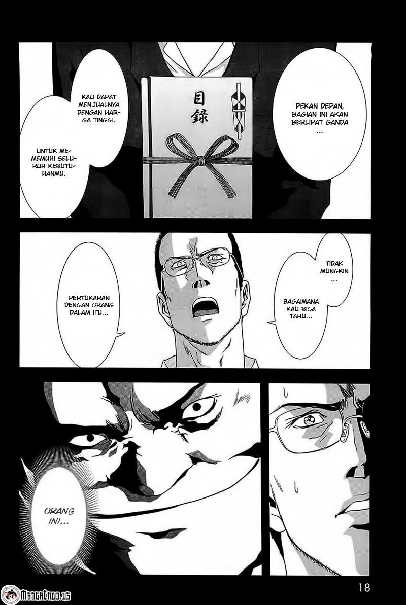 Btooom! Bab 62 halaman 25