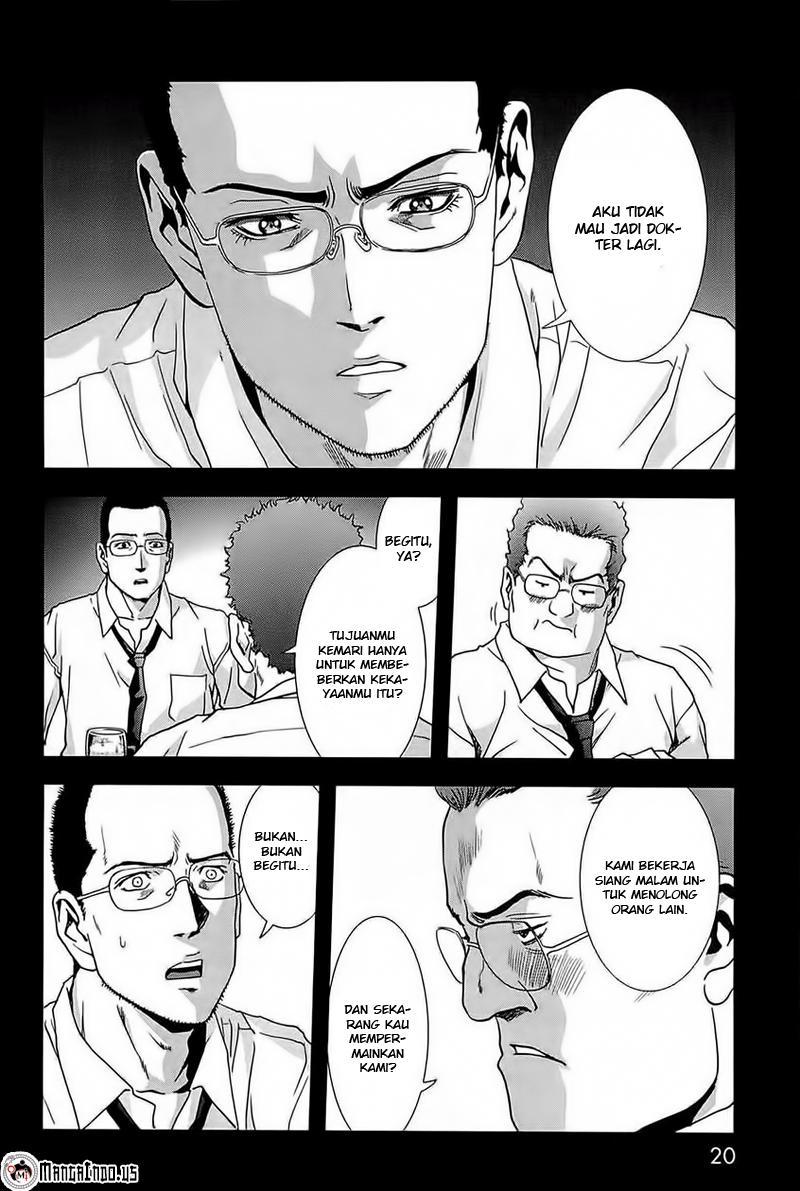Btooom! Bab 62 halaman 27
