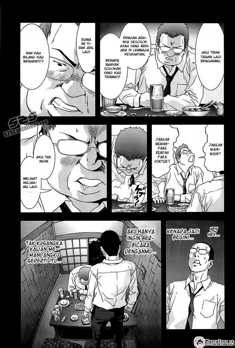 Btooom! Bab 62 halaman 28