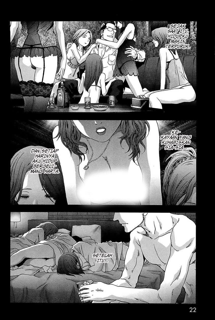 Btooom! Bab 62 halaman 29