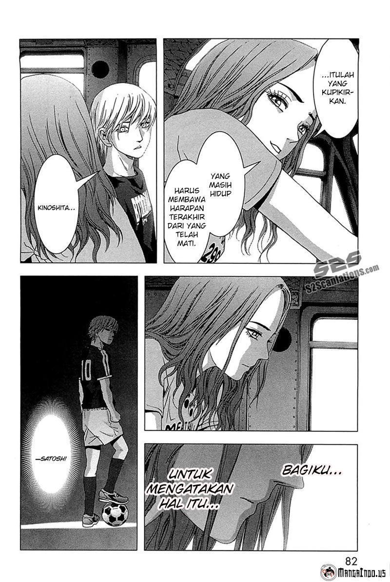 Btooom! Bab 63 halaman 31