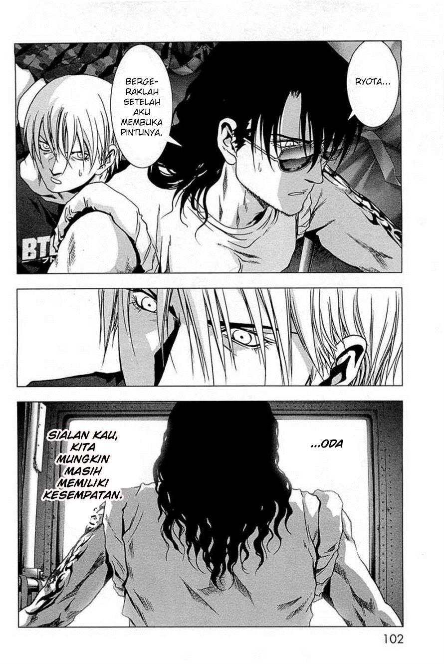 Btooom! Bab 64 halaman 4