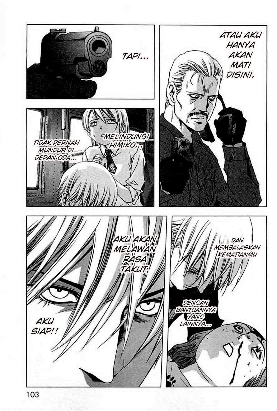 Btooom! Bab 64 halaman 6