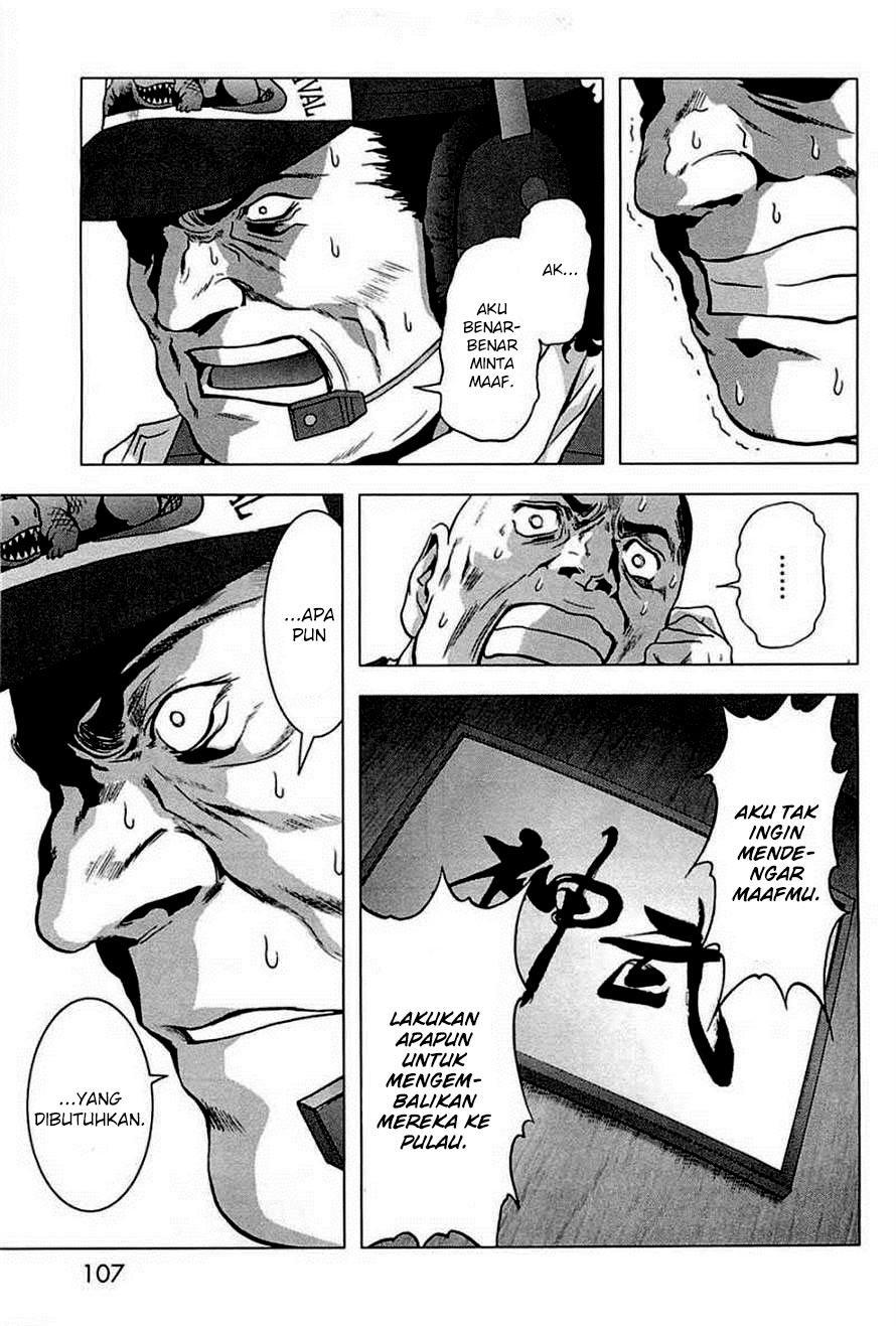 Btooom! Bab 64 halaman 14