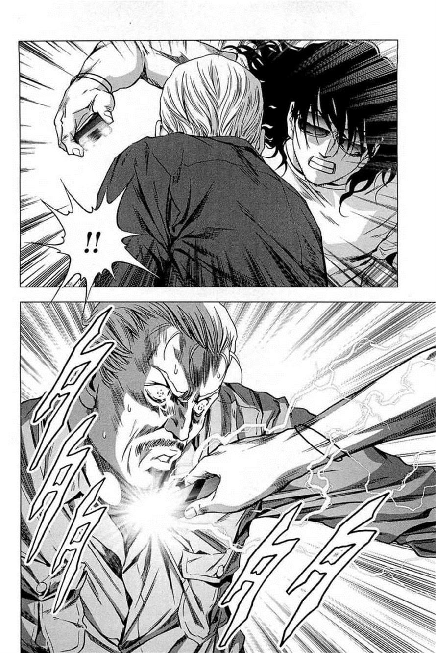 Btooom! Bab 64 halaman 41