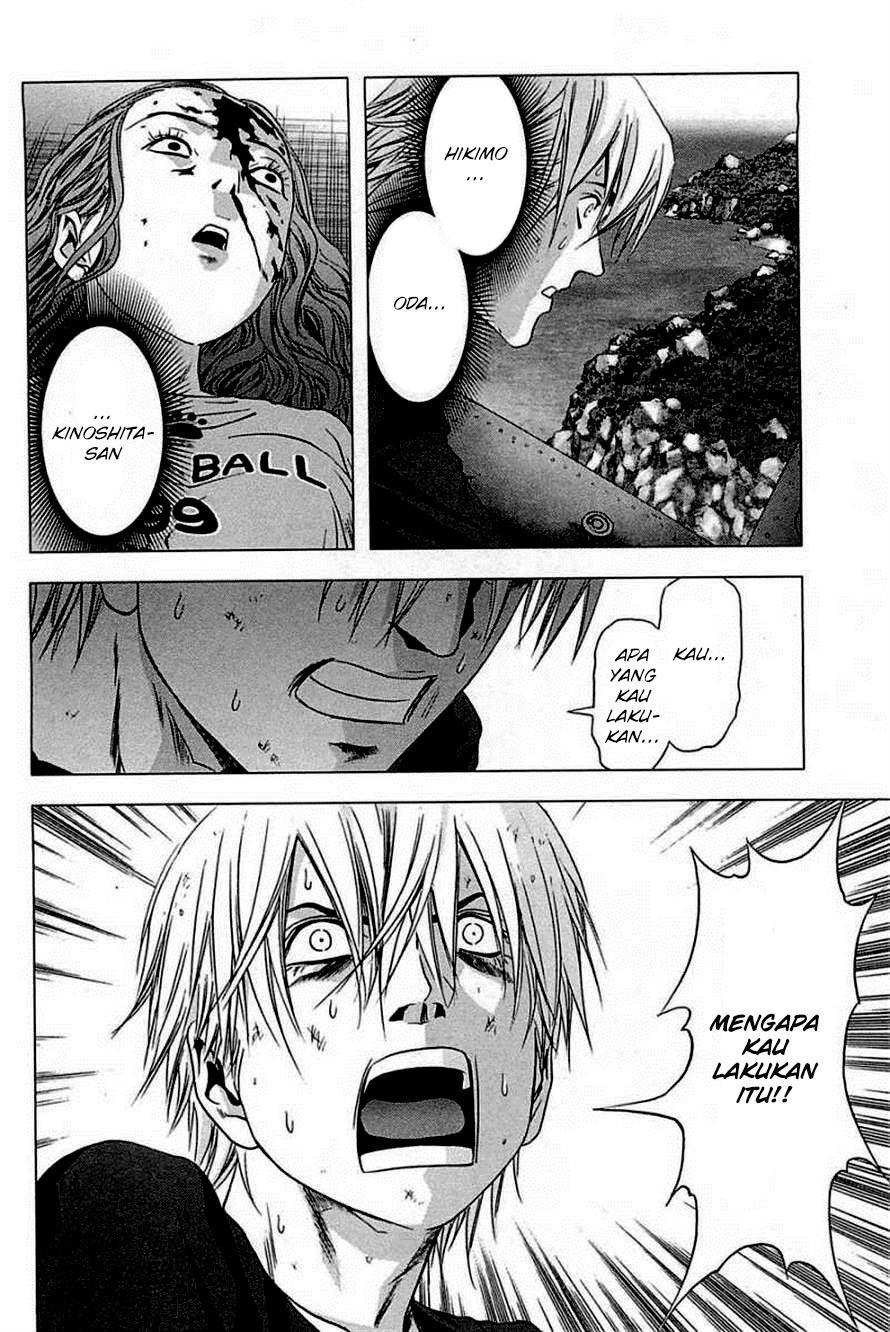 Btooom! Bab 64 halaman 57