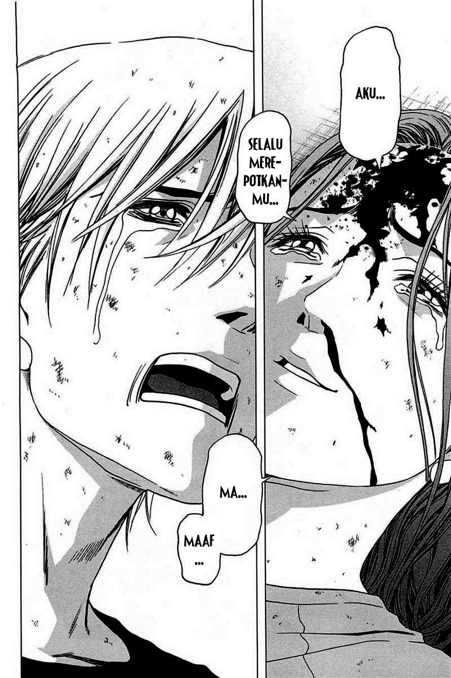 Btooom! Bab 64 halaman 77