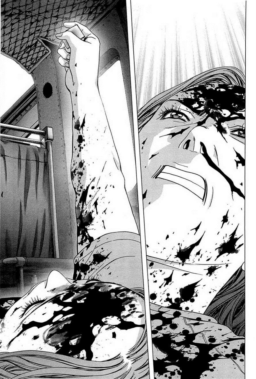 Btooom! Bab 64 halaman 83