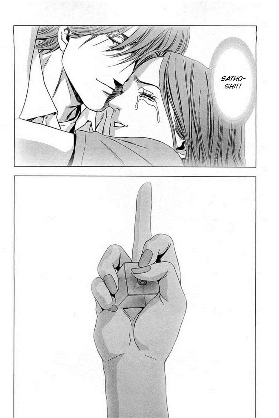 Btooom! Bab 64 halaman 87