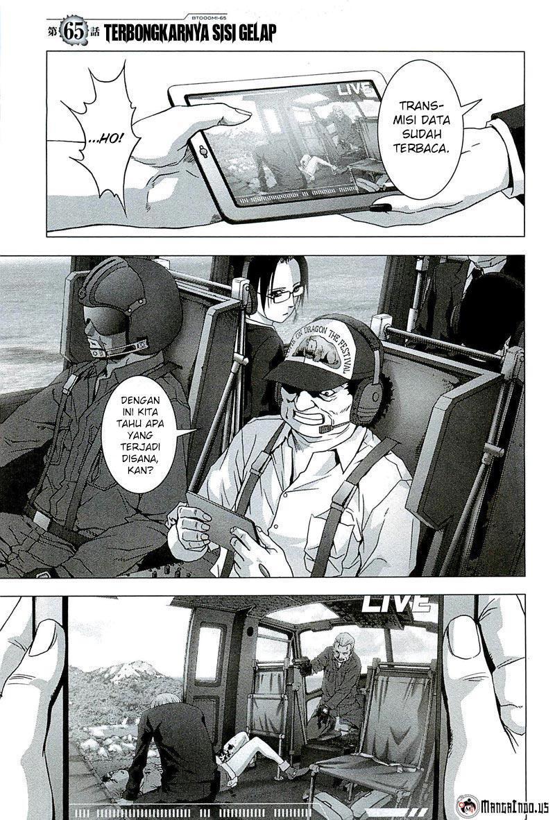 Btooom! Bab 65 halaman 2