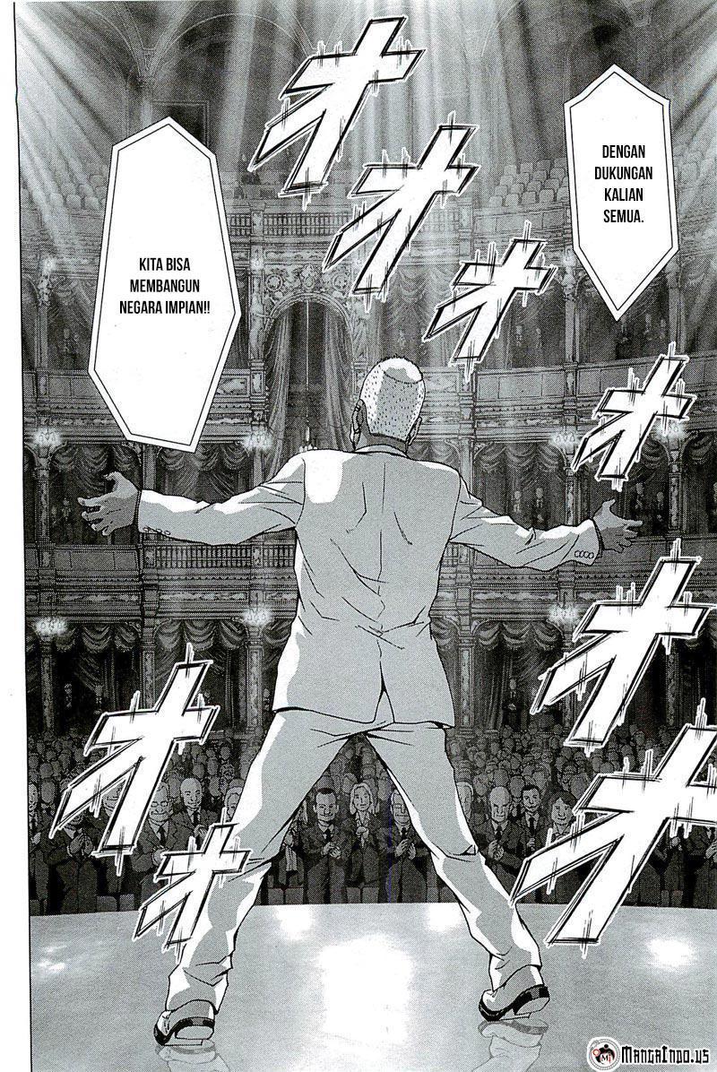 Btooom! Bab 65 halaman 17