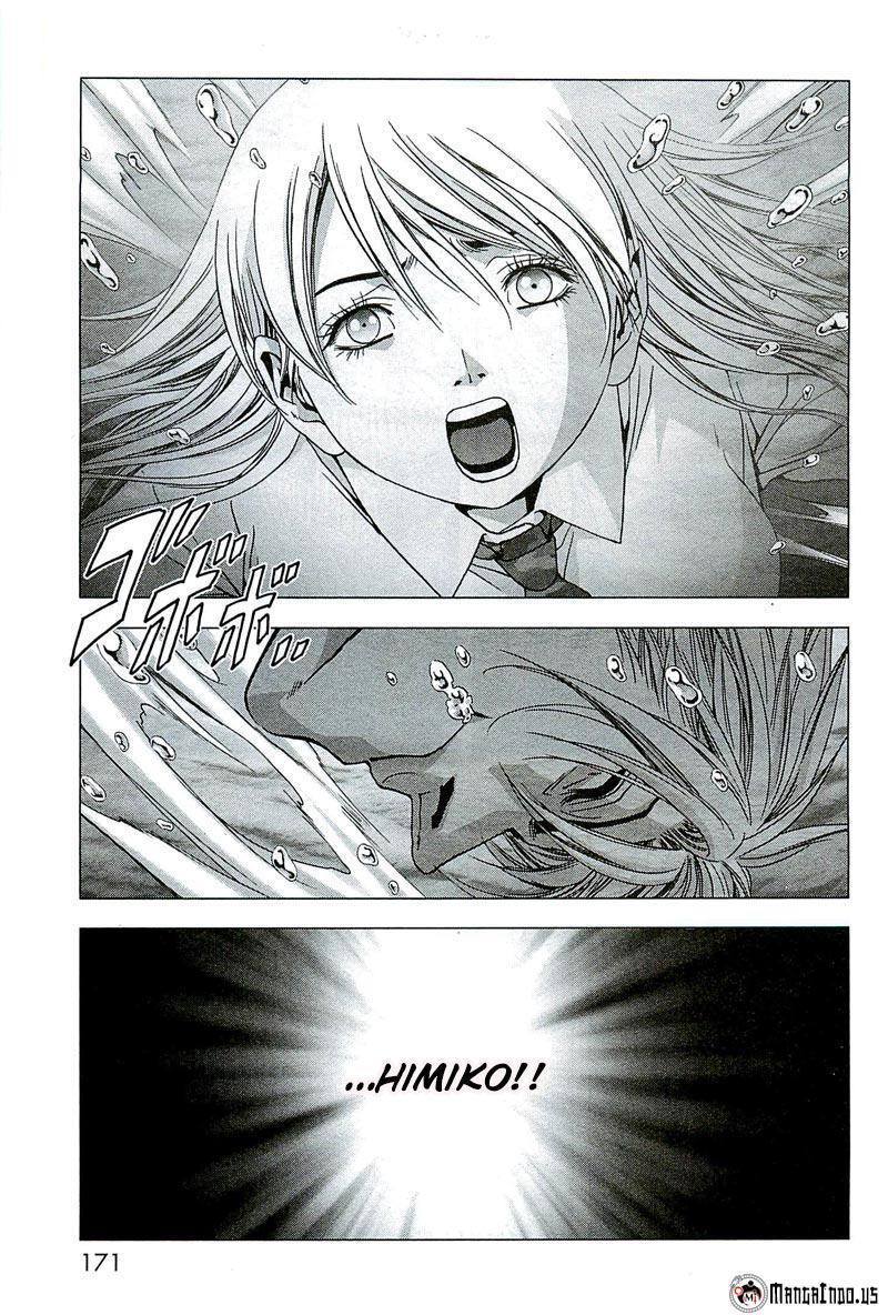 Btooom! Bab 65 halaman 26