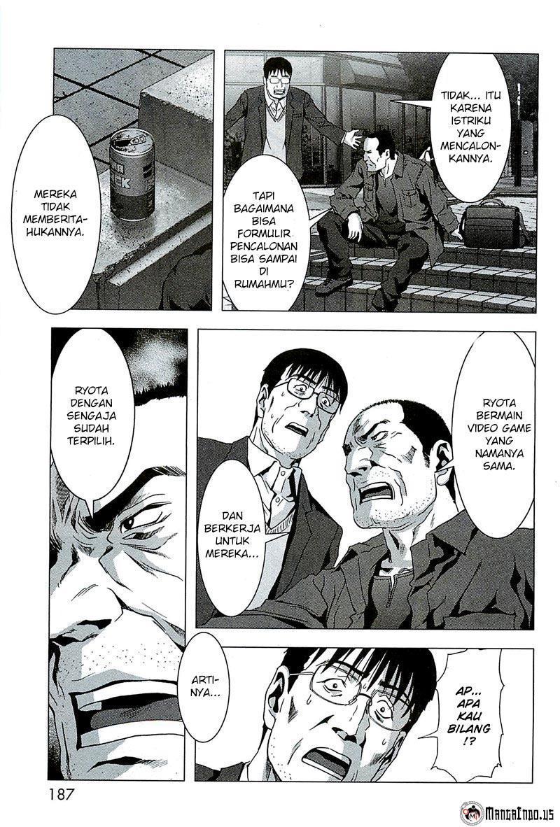 Btooom! Bab 65 halaman 42