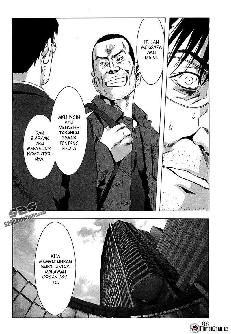 Btooom! Bab 65 halaman 43