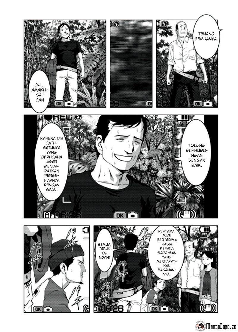 Btooom! chapter 66 halaman 33