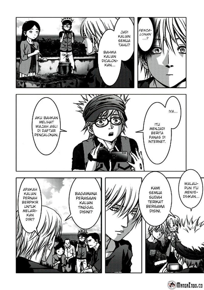 Btooom! chapter 66 halaman 70