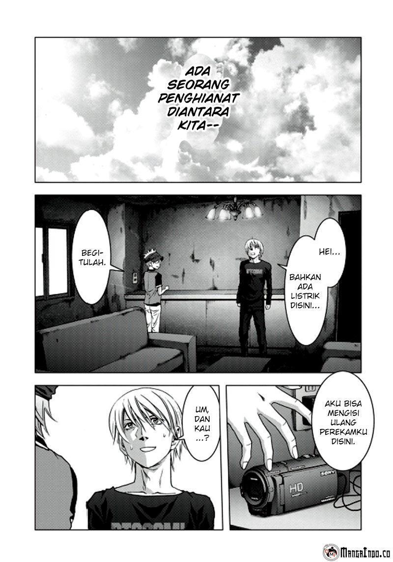 Btooom! chapter 66 halaman 84