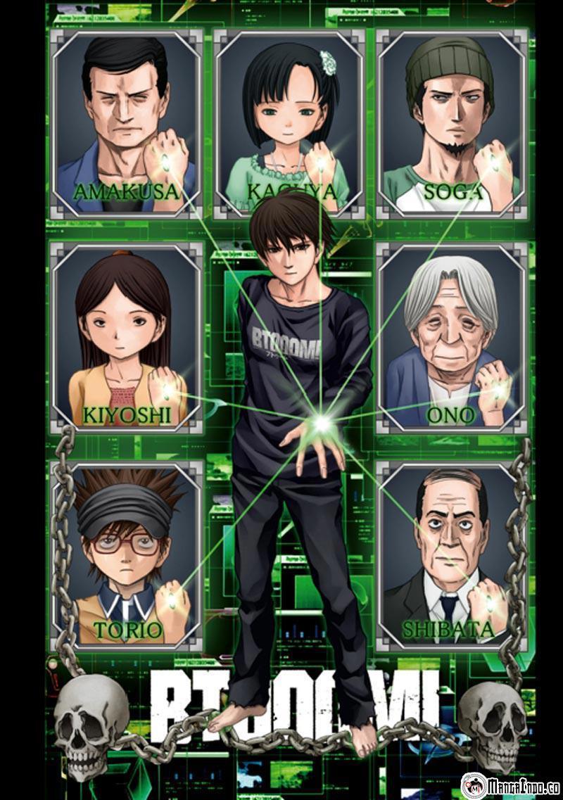 Btooom! chapter 66 halaman 97