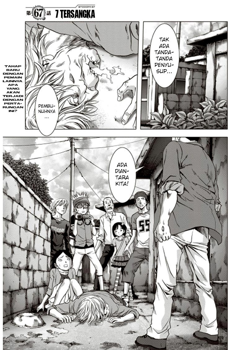 Btooom! Bab 67 halaman 2