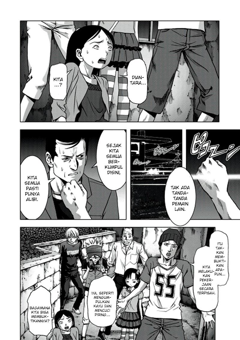 Btooom! Bab 67 halaman 4
