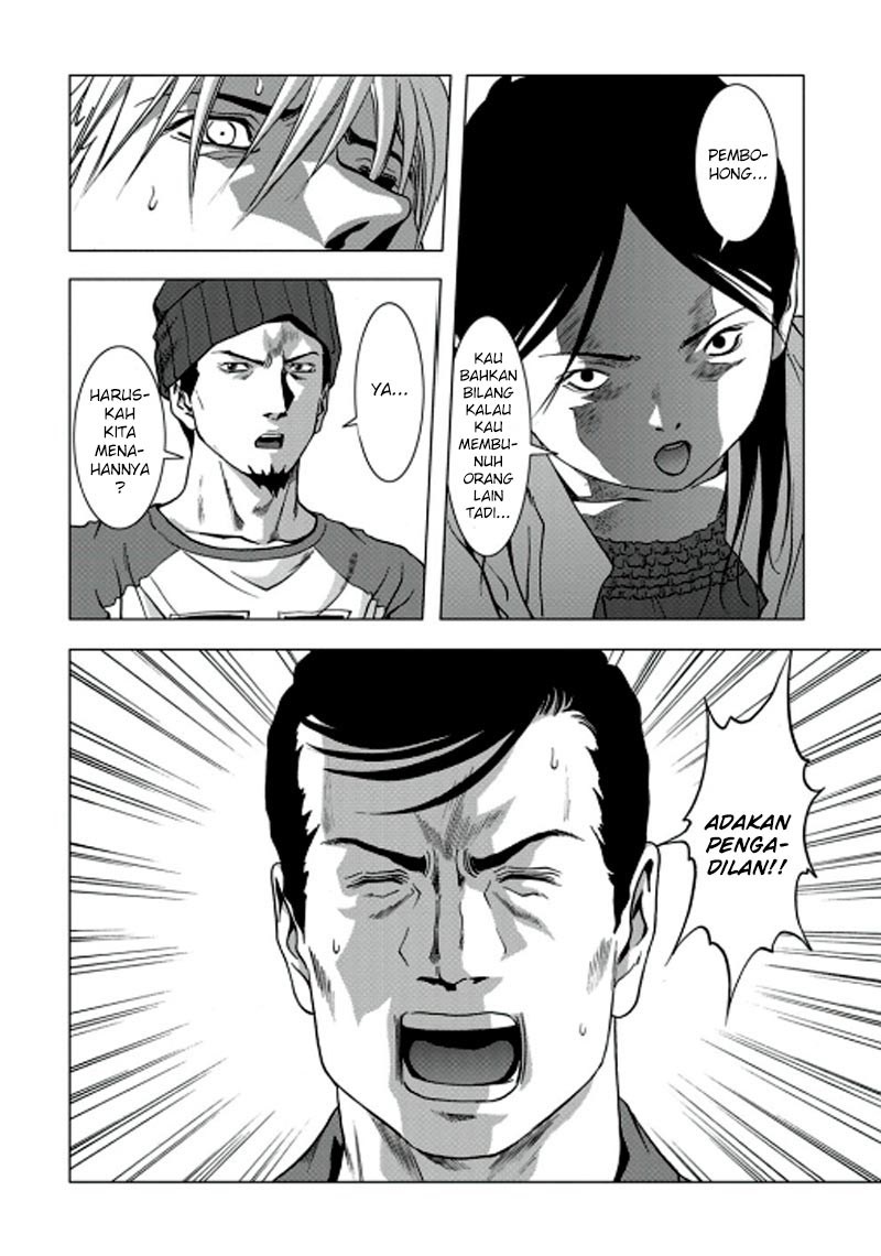Btooom! Bab 67 halaman 12