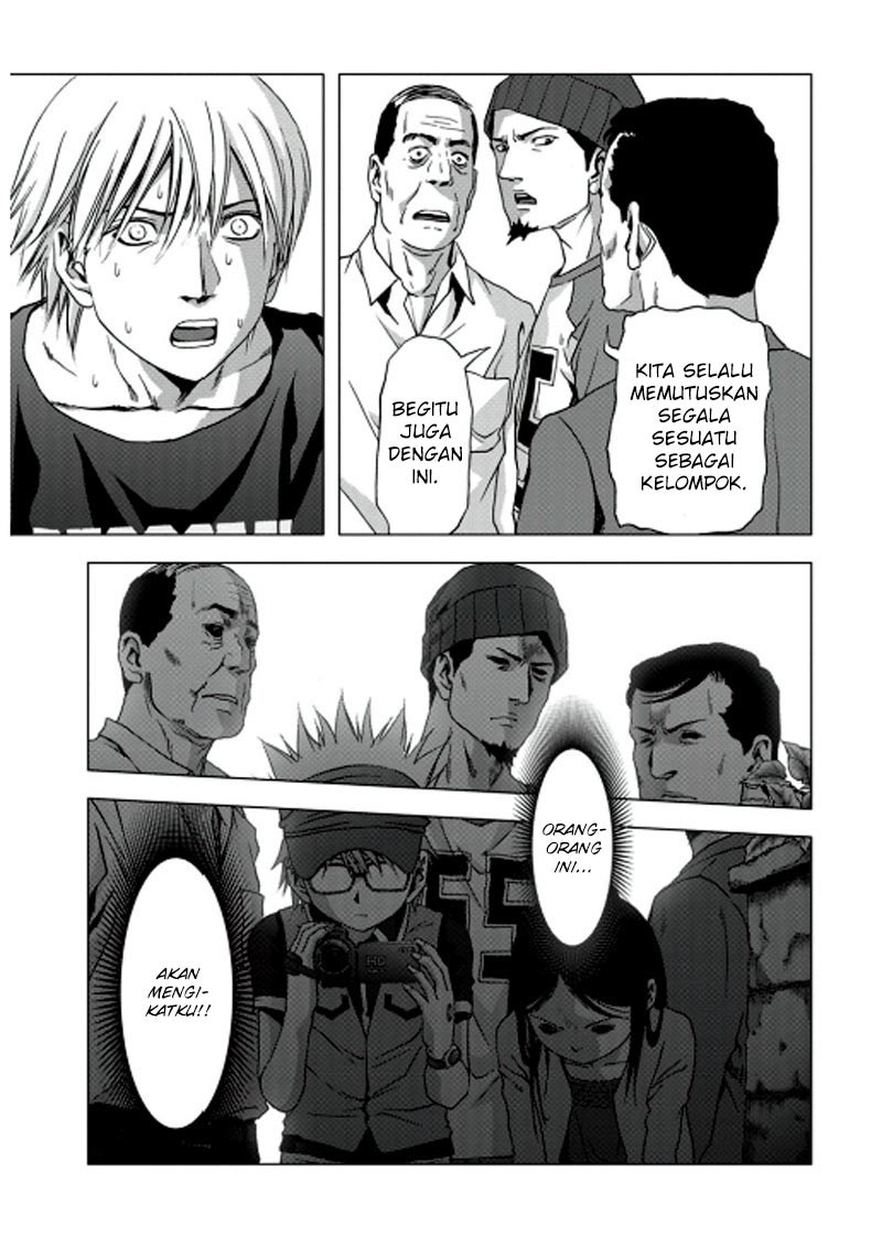 Btooom! Bab 67 halaman 13