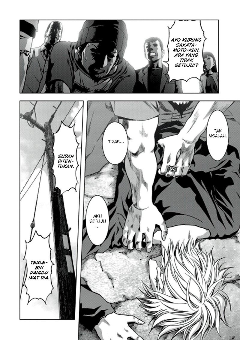 Btooom! Bab 67 halaman 16