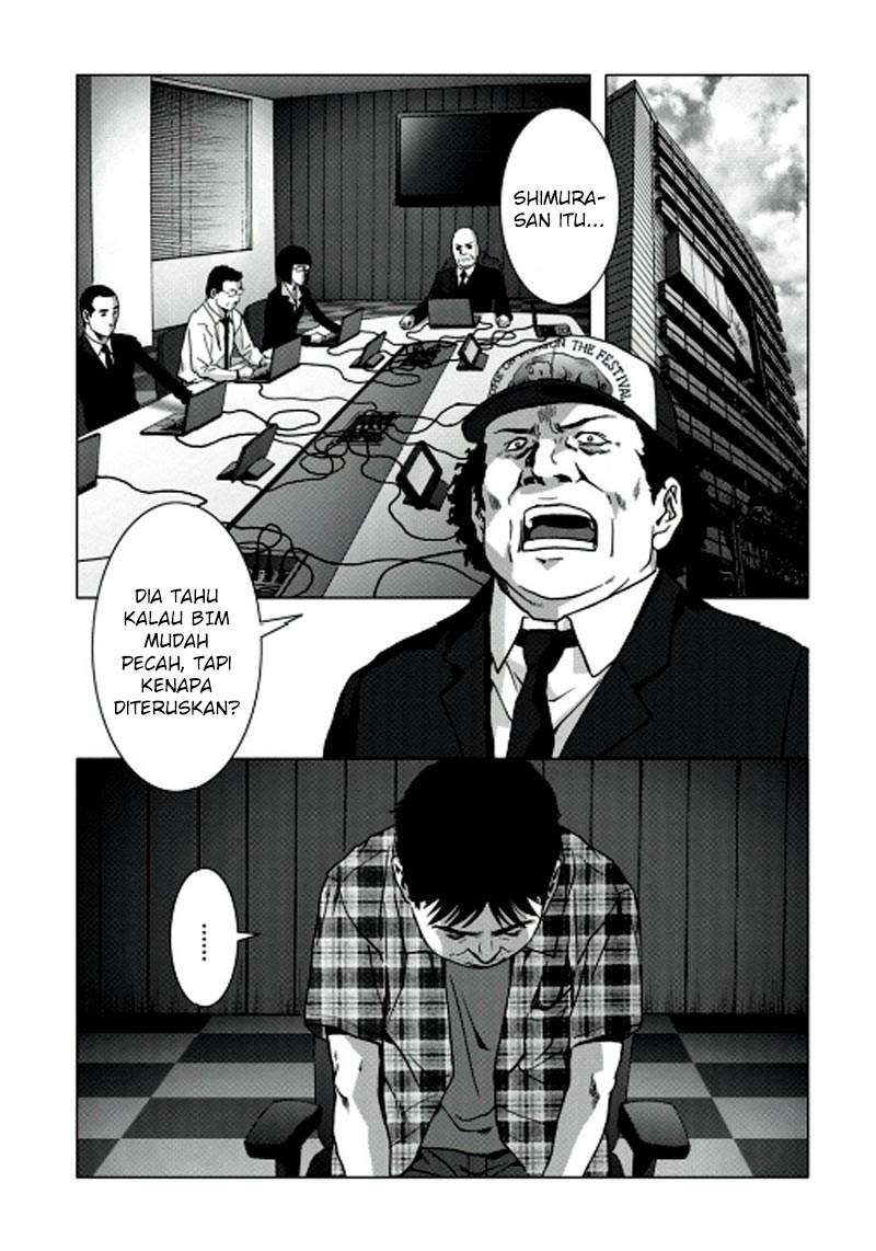 Btooom! Bab 67 halaman 17