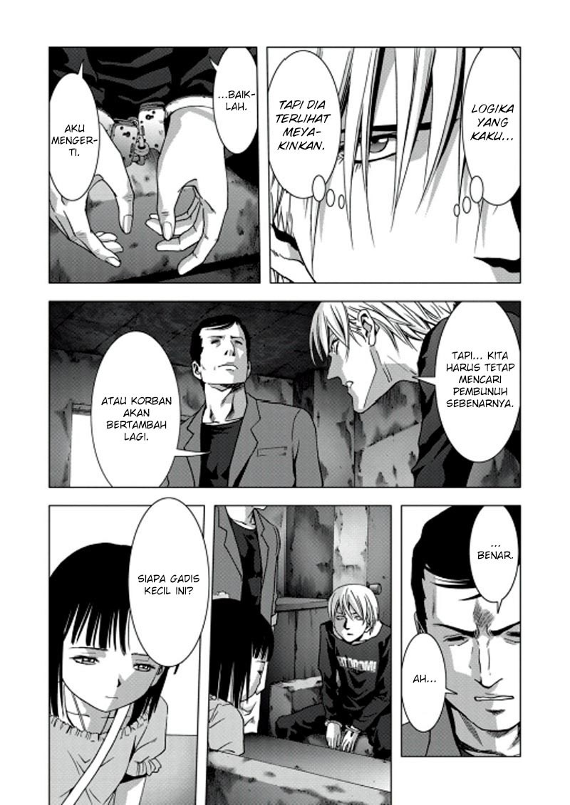 Btooom! Bab 67 halaman 32