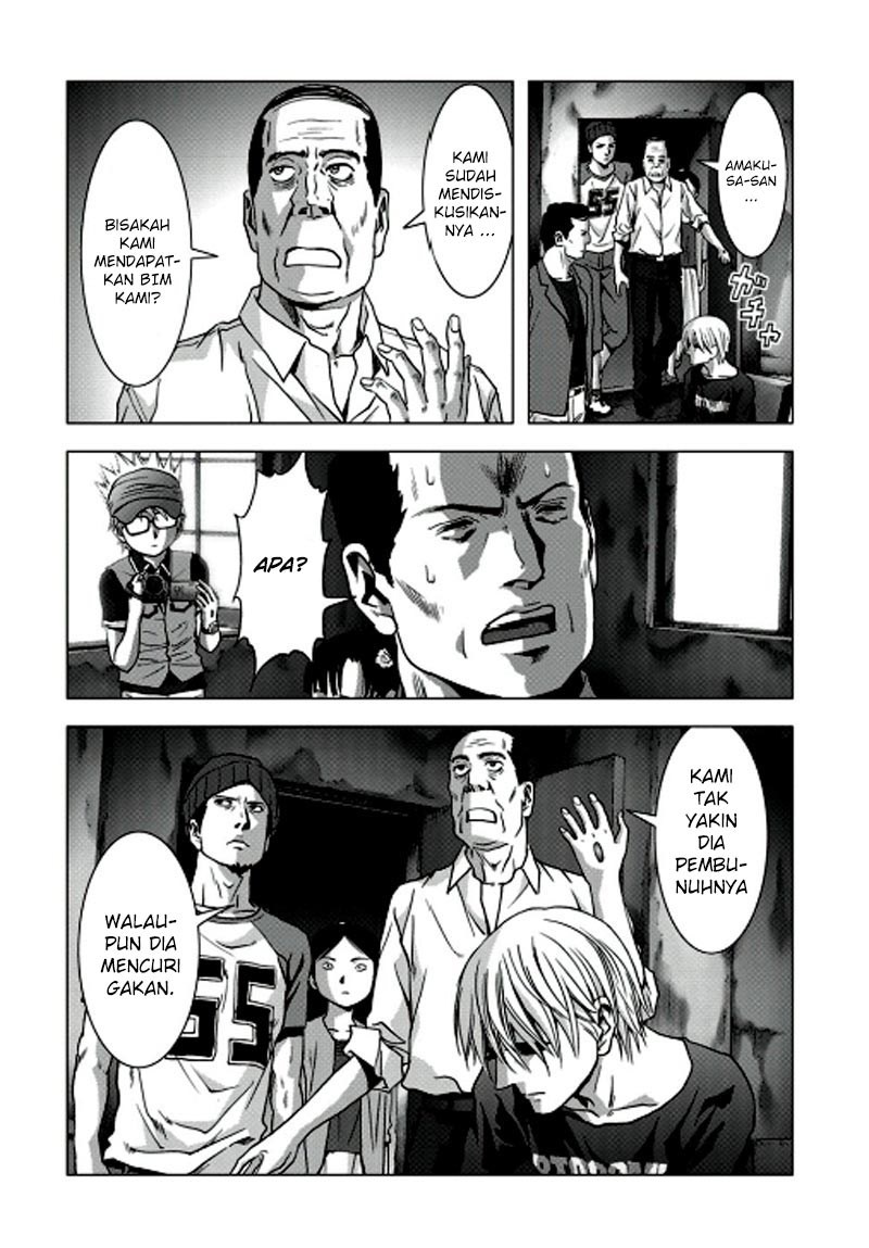 Btooom! Bab 67 halaman 34