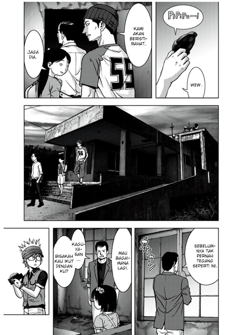 Btooom! Bab 67 halaman 39